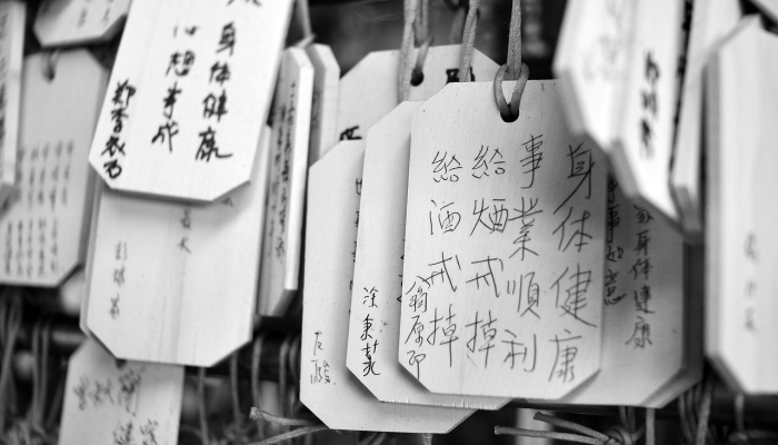 辅助神器“胡乐麻将老输是什么原因”(透视)其实确实有挂